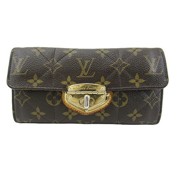 Louis Vuitton Handbags - Louis Vuitton Monogram Etoile Portefeuille Sara Quilted Long Wallet Brown